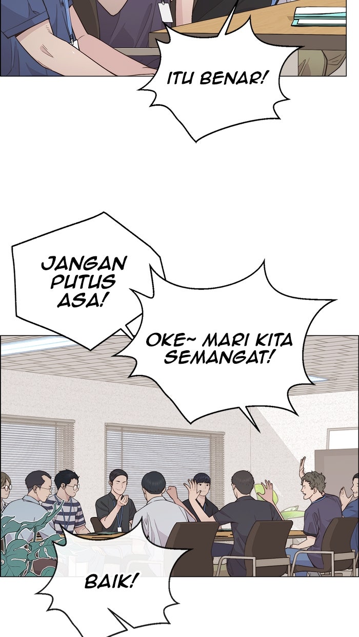 Read The Man chapter 191 image 13 on Lezhin