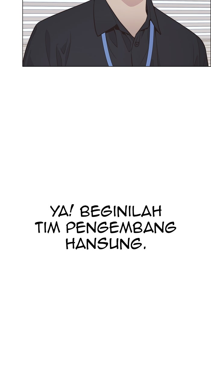 Read The Man chapter 191 image 15 on Lezhin