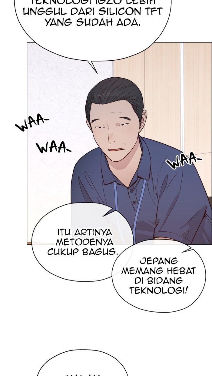 Read The Man chapter 191 image 4 on Lezhin