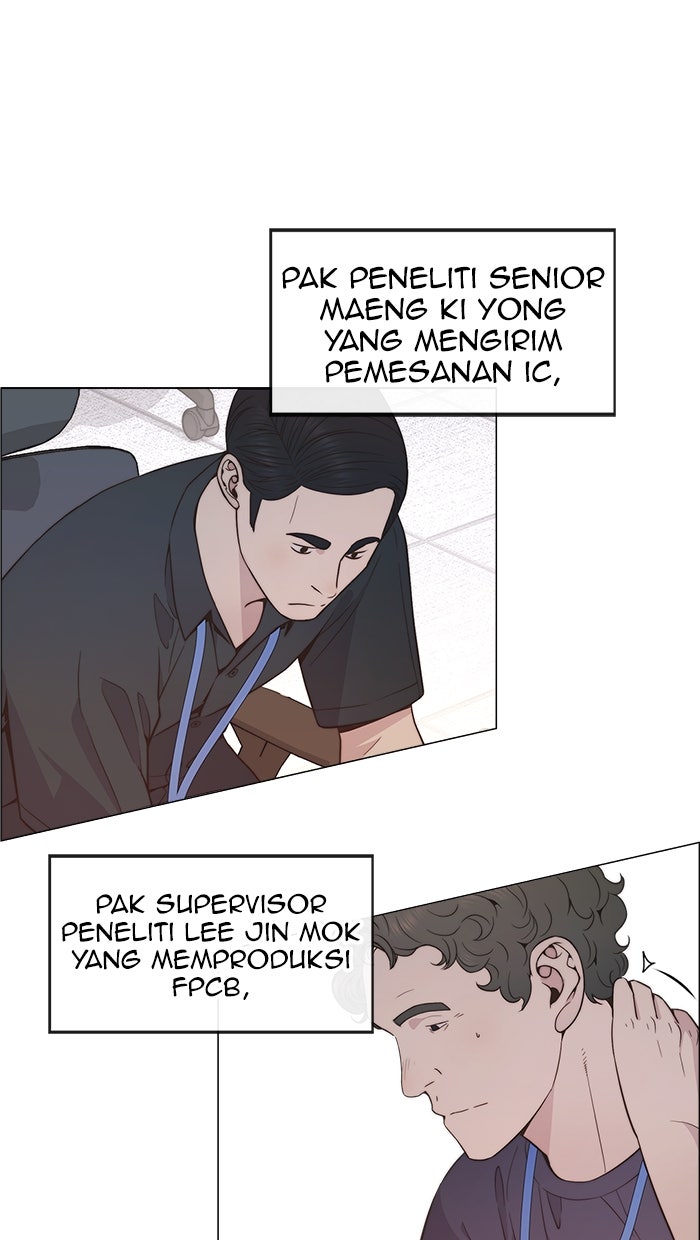 Read The Man chapter 191 image 40 on Lezhin