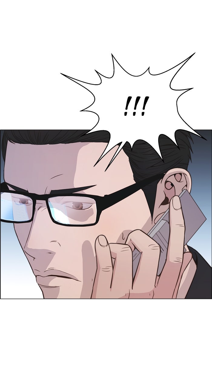 Read The Man chapter 191 image 53 on Lezhin