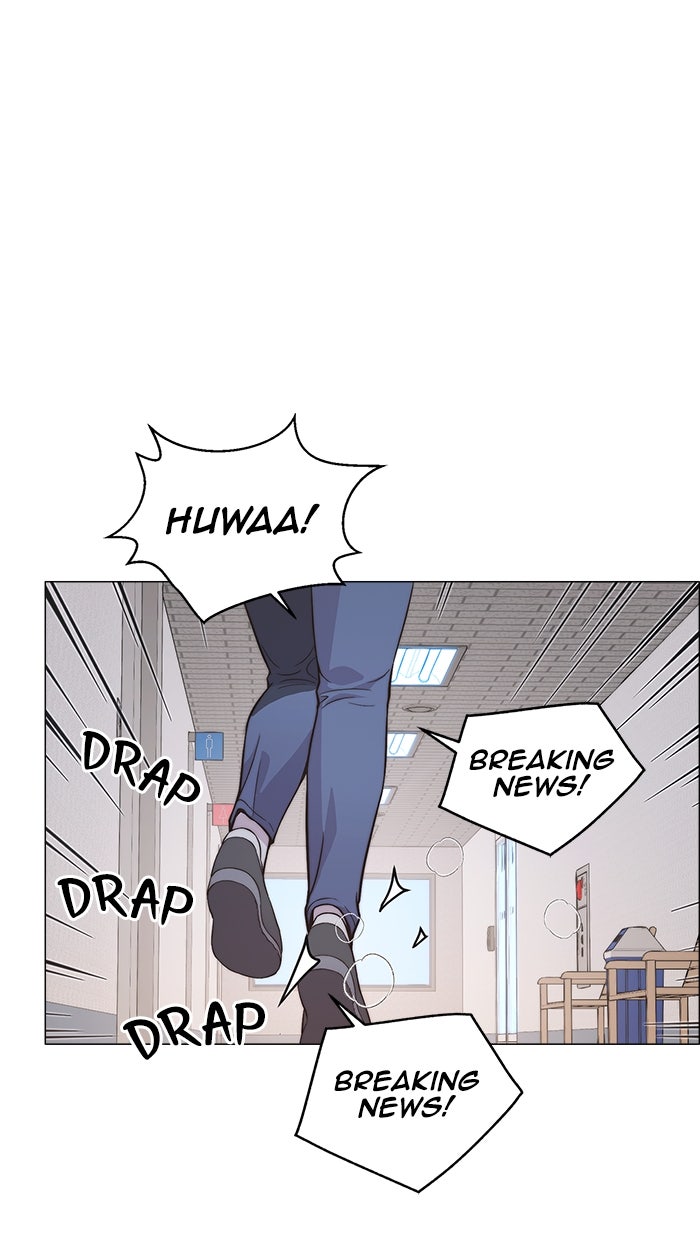 Read The Man chapter 191 image 57 on Lezhin