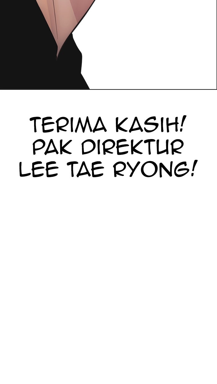 Read The Man chapter 191 image 62 on Lezhin