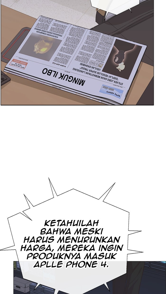 Read The Man chapter 191 image 64 on Lezhin