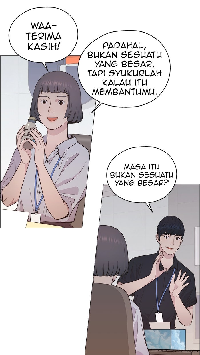 Read The Man chapter 191 image 73 on Lezhin