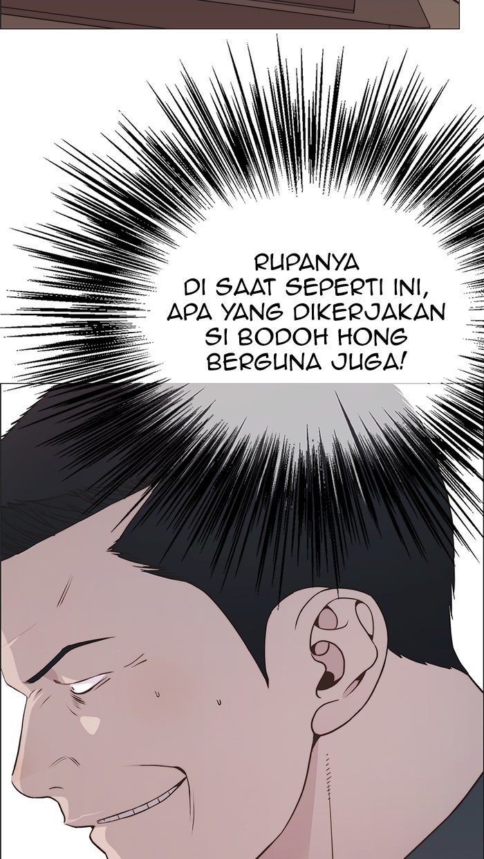 Read The Man chapter 191 image 84 on Lezhin