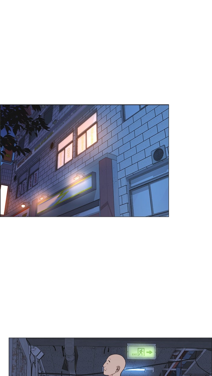 Read The Man chapter 192 image 12 on Lezhin