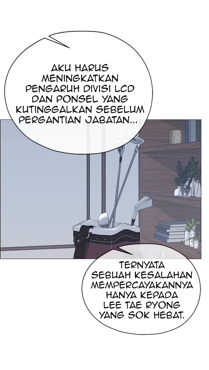 Read The Man chapter 192 image 21 on Lezhin