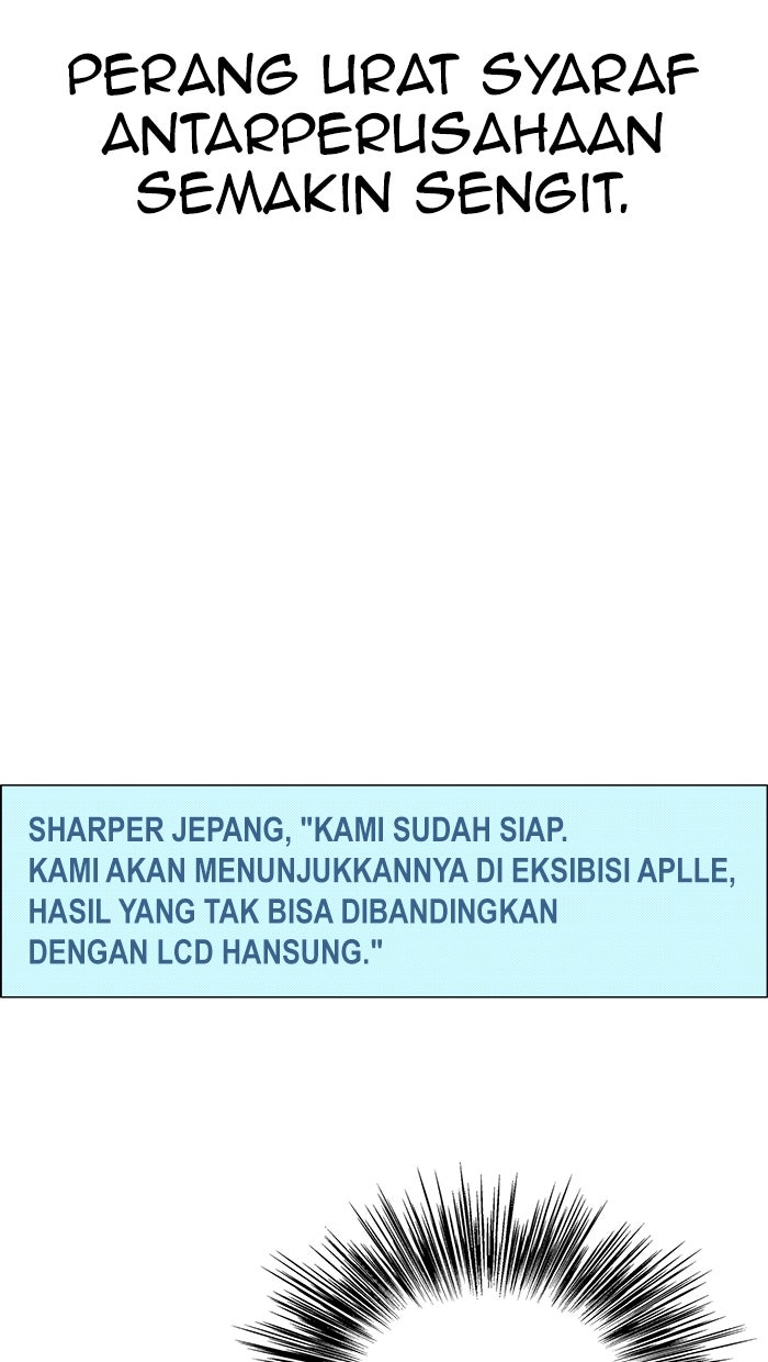 Read The Man chapter 192 image 39 on Lezhin