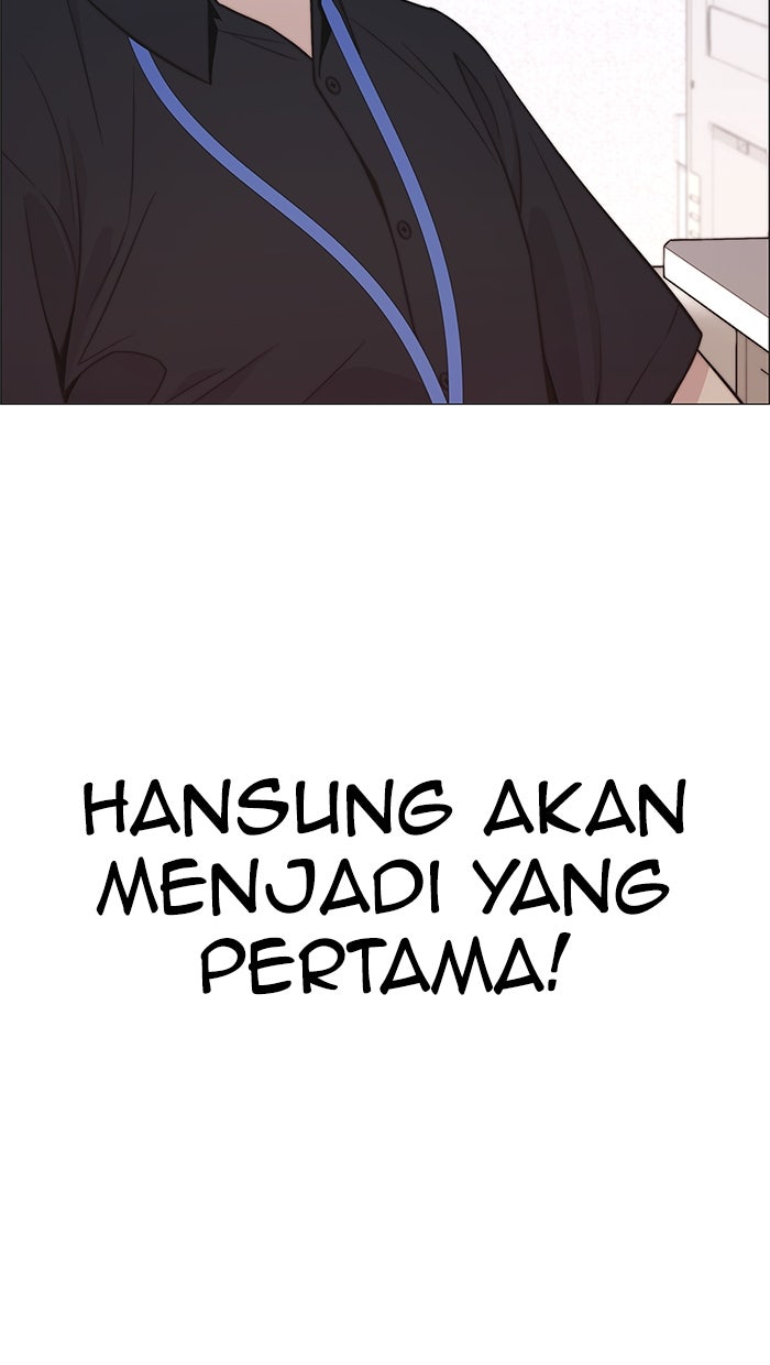Read The Man chapter 192 image 53 on Lezhin