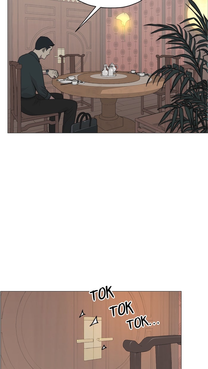 Read The Man chapter 192 image 67 on Lezhin