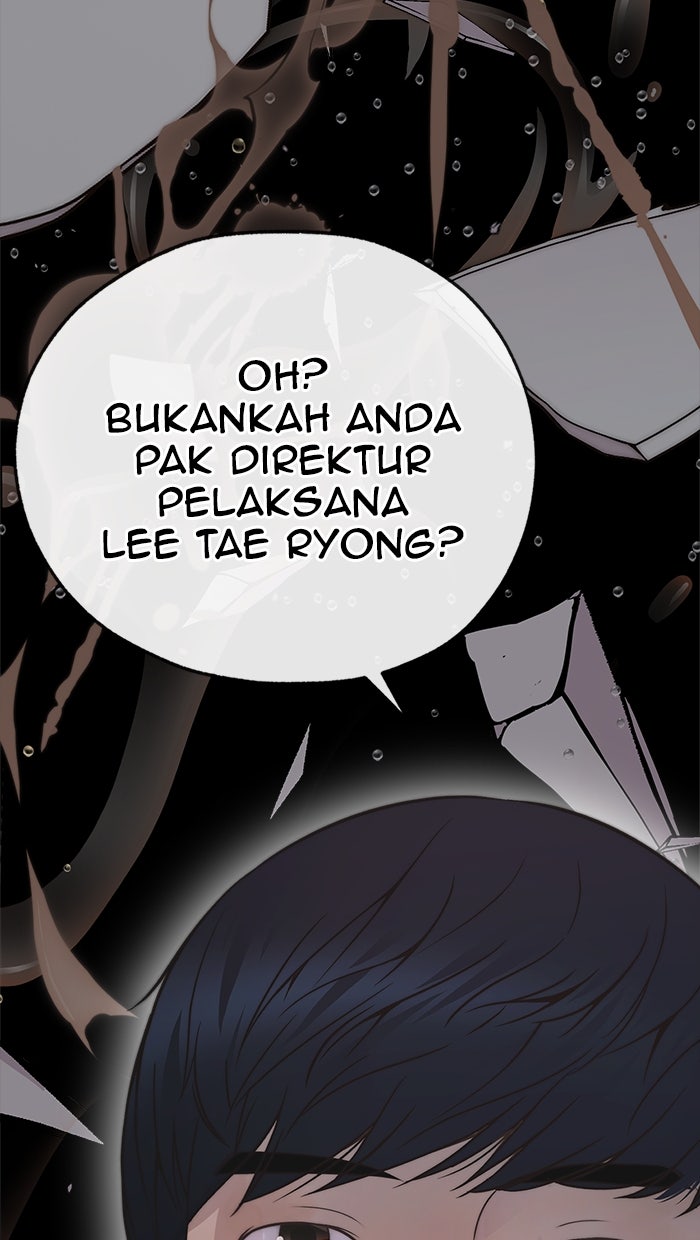 Read The Man chapter 192 image 74 on Lezhin