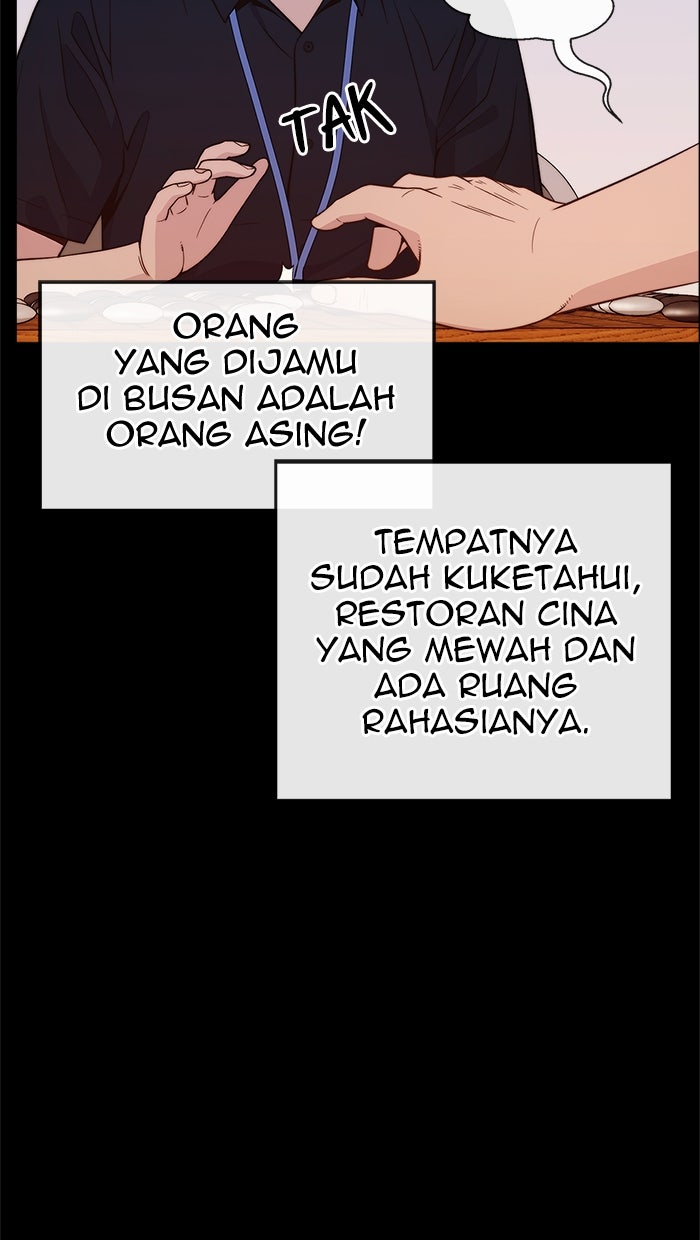 Read The Man chapter 192 image 84 on Lezhin