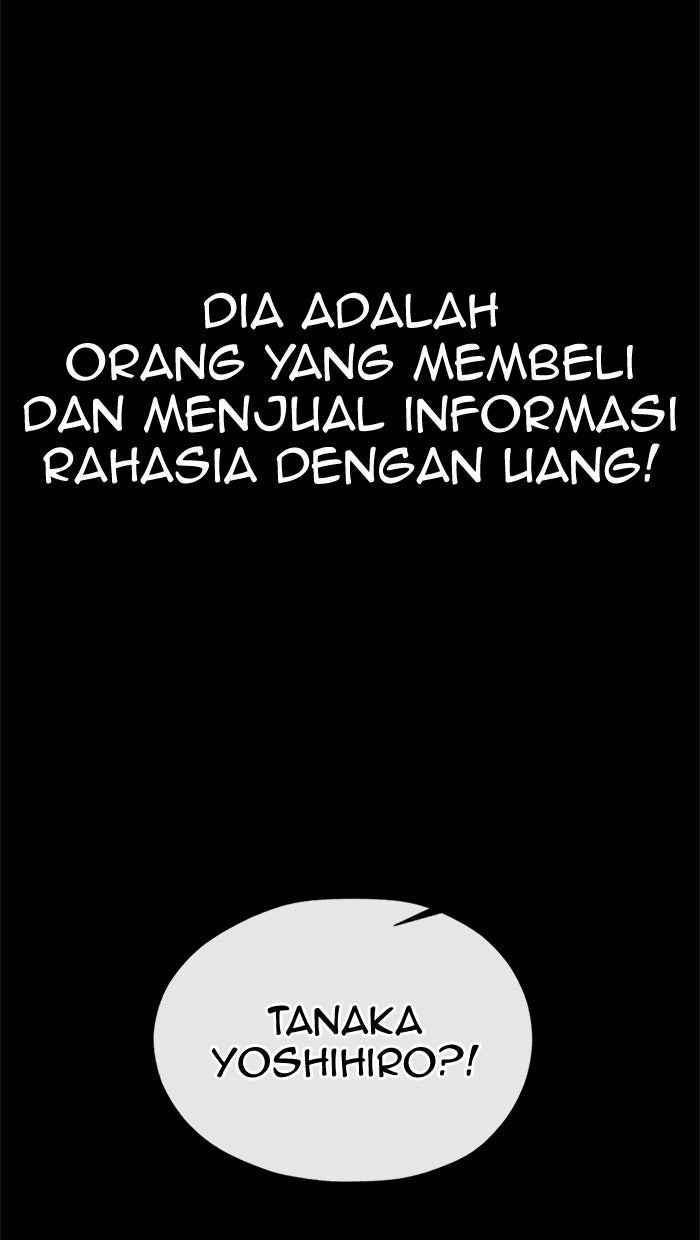 Read The Man chapter 192 image 87 on Lezhin