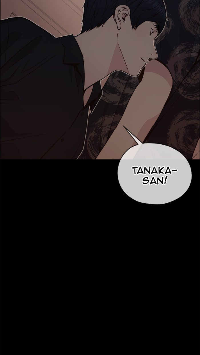 Read The Man chapter 192 image 98 on Lezhin