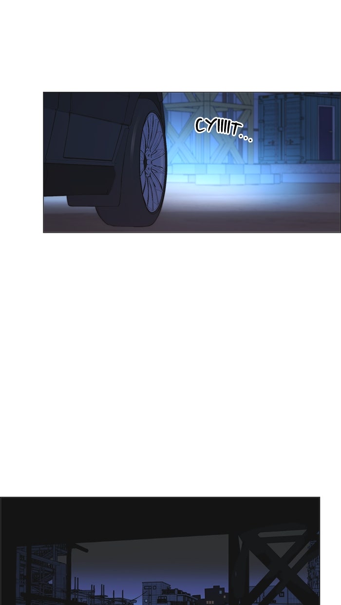 Read The Man chapter 193 image 109 on Lezhin