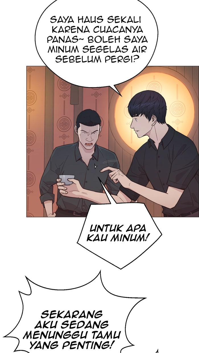 Read The Man chapter 193 image 24 on Lezhin