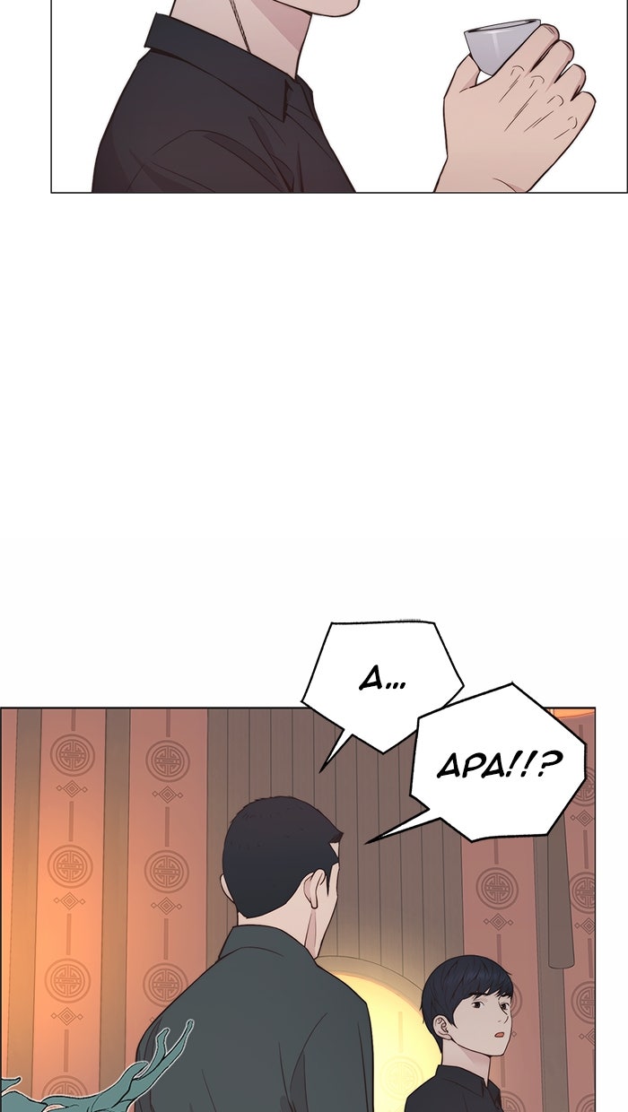 Read The Man chapter 193 image 26 on Lezhin
