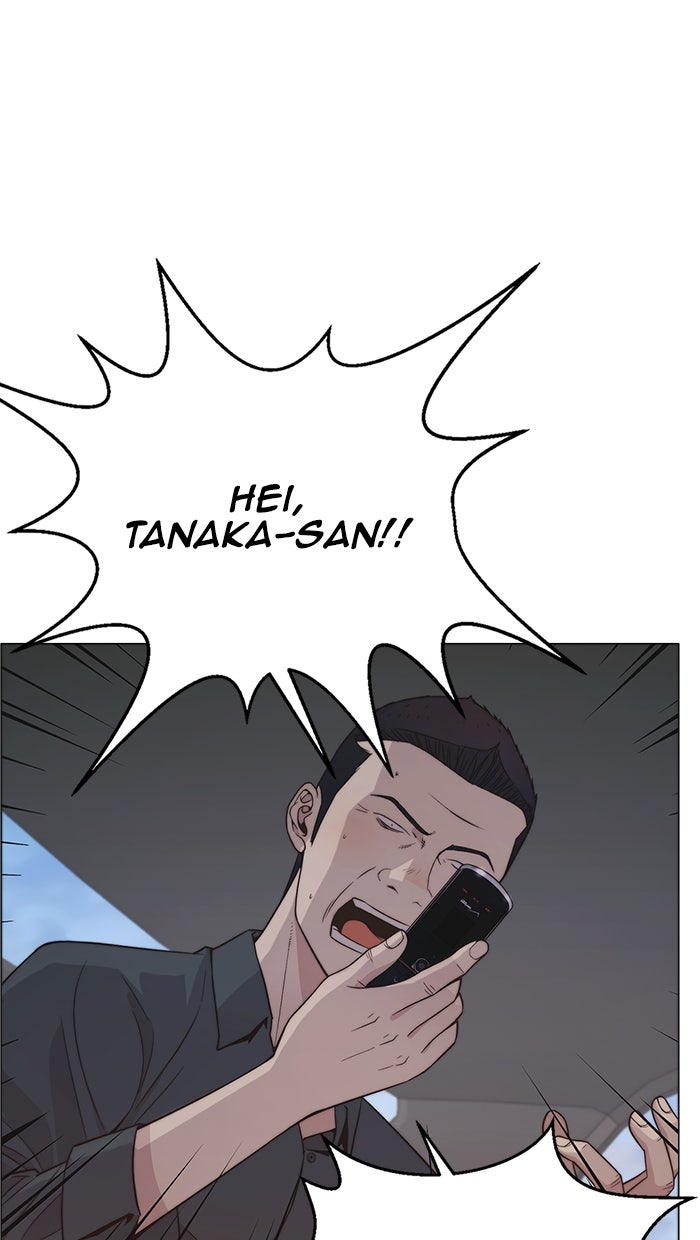 Read The Man chapter 193 image 55 on Lezhin
