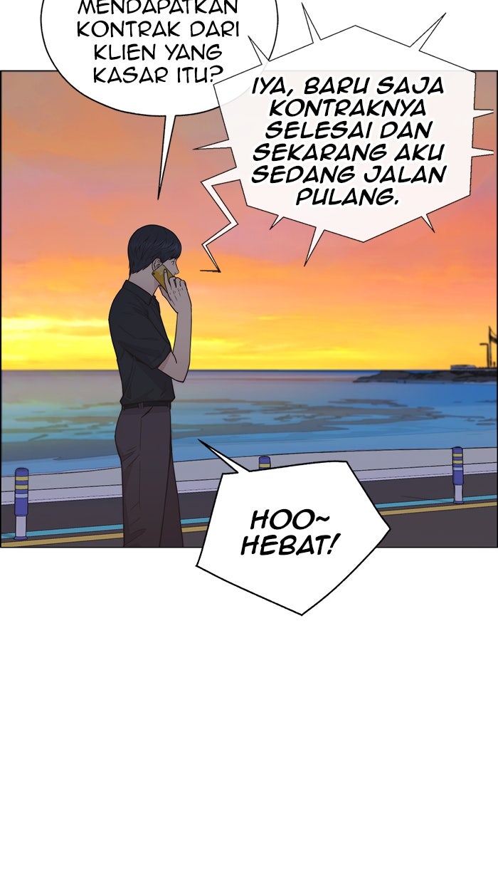 Read The Man chapter 193 image 82 on Lezhin