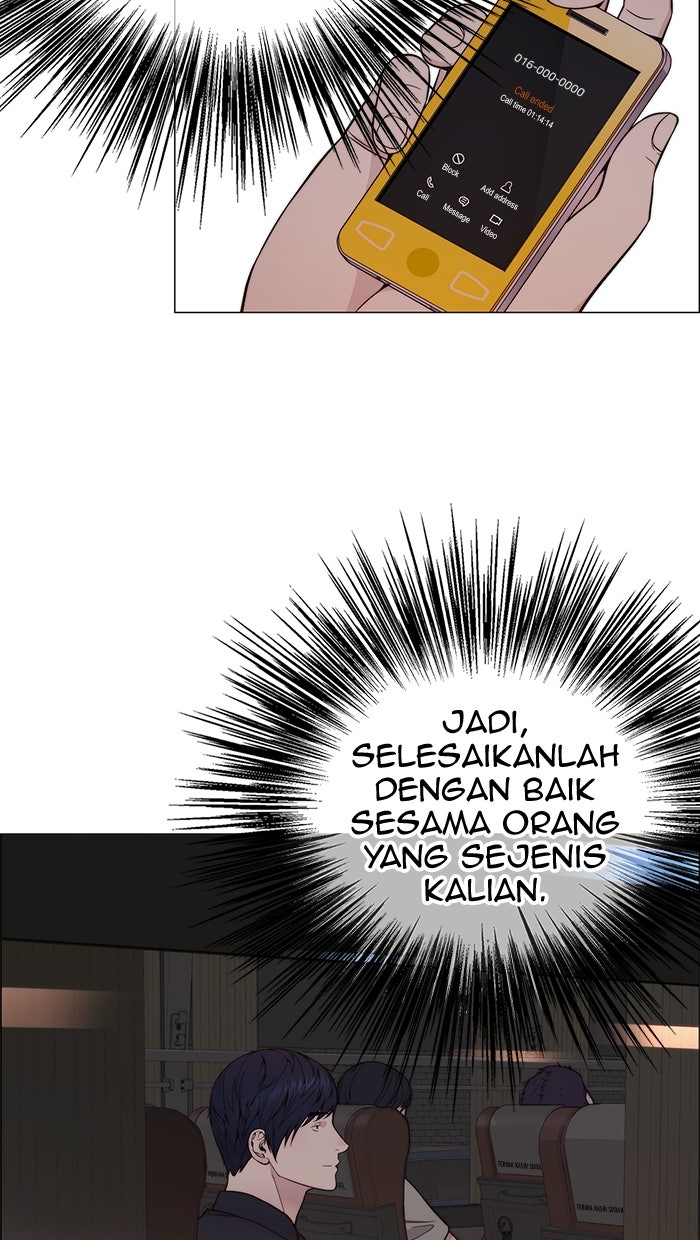 Read The Man chapter 194 image 10 on Lezhin