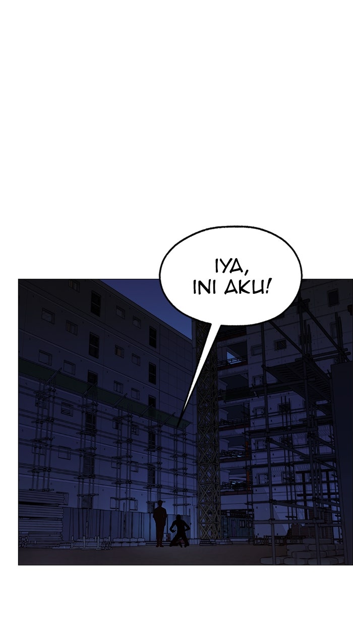 Read The Man chapter 194 image 2 on Lezhin