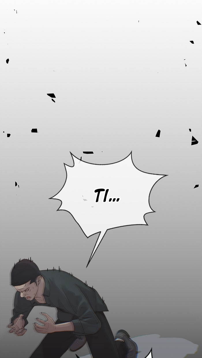 Read The Man chapter 194 image 20 on Lezhin
