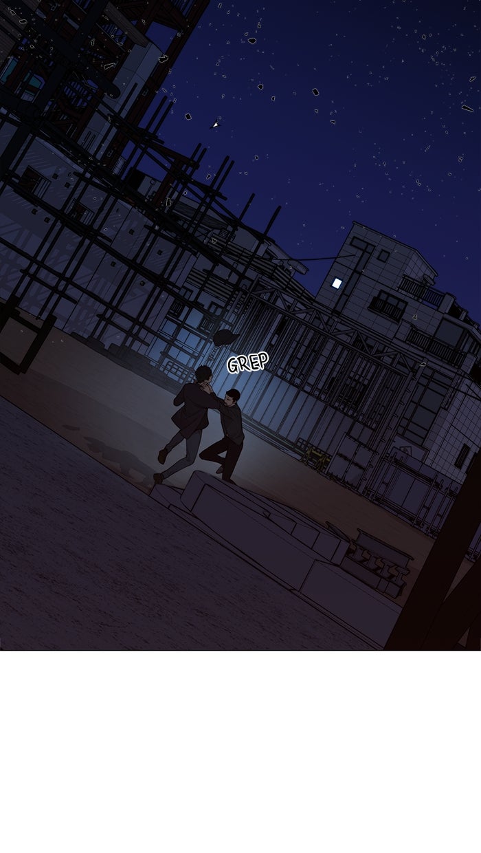 Read The Man chapter 194 image 23 on Lezhin