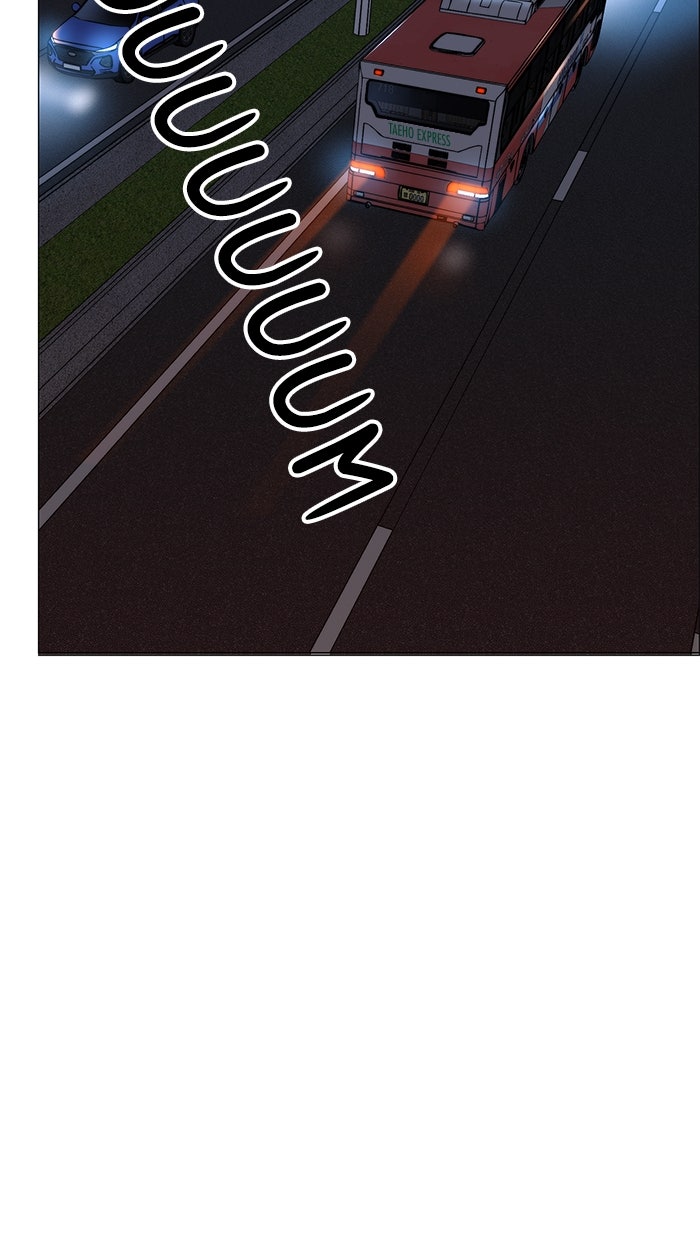Read The Man chapter 194 image 28 on Lezhin