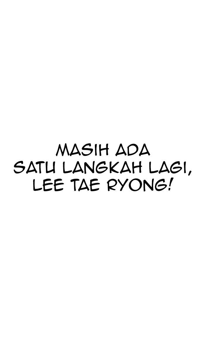 Read The Man chapter 194 image 29 on Lezhin