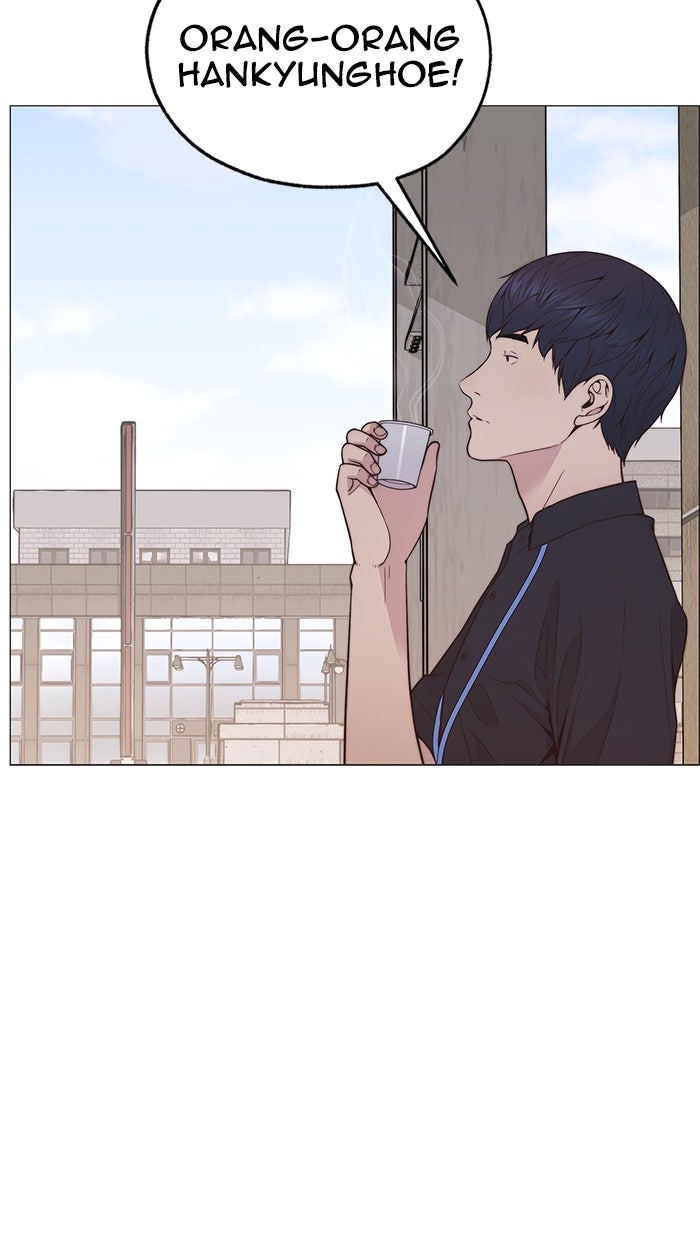 Read The Man chapter 194 image 46 on Lezhin
