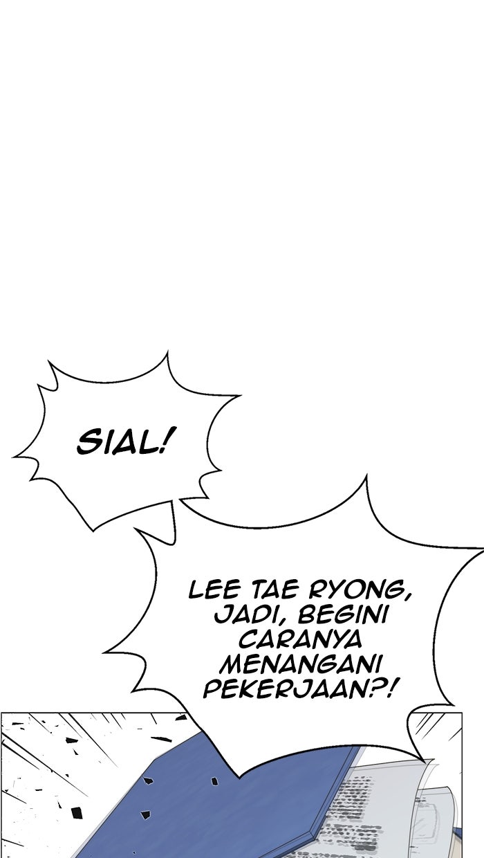 Read The Man chapter 194 image 47 on Lezhin