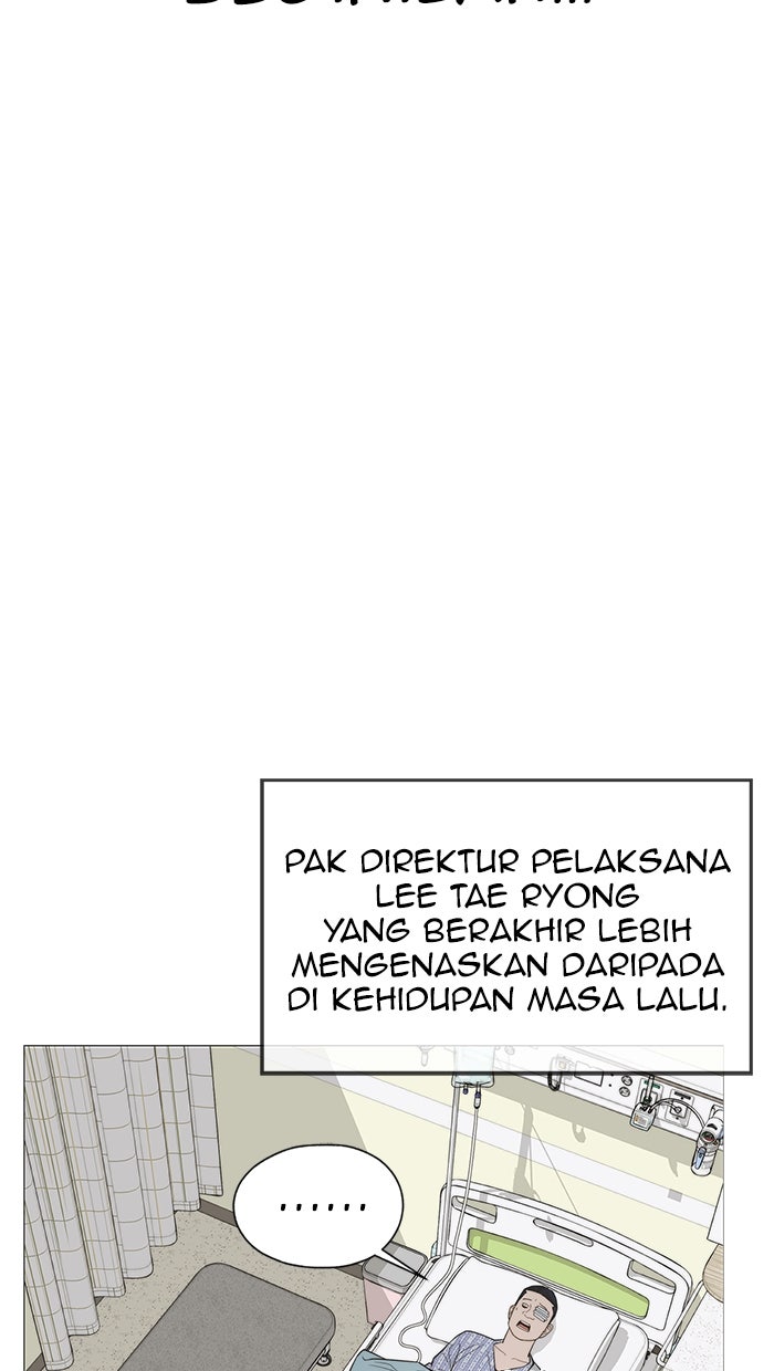 Read The Man chapter 194 image 51 on Lezhin