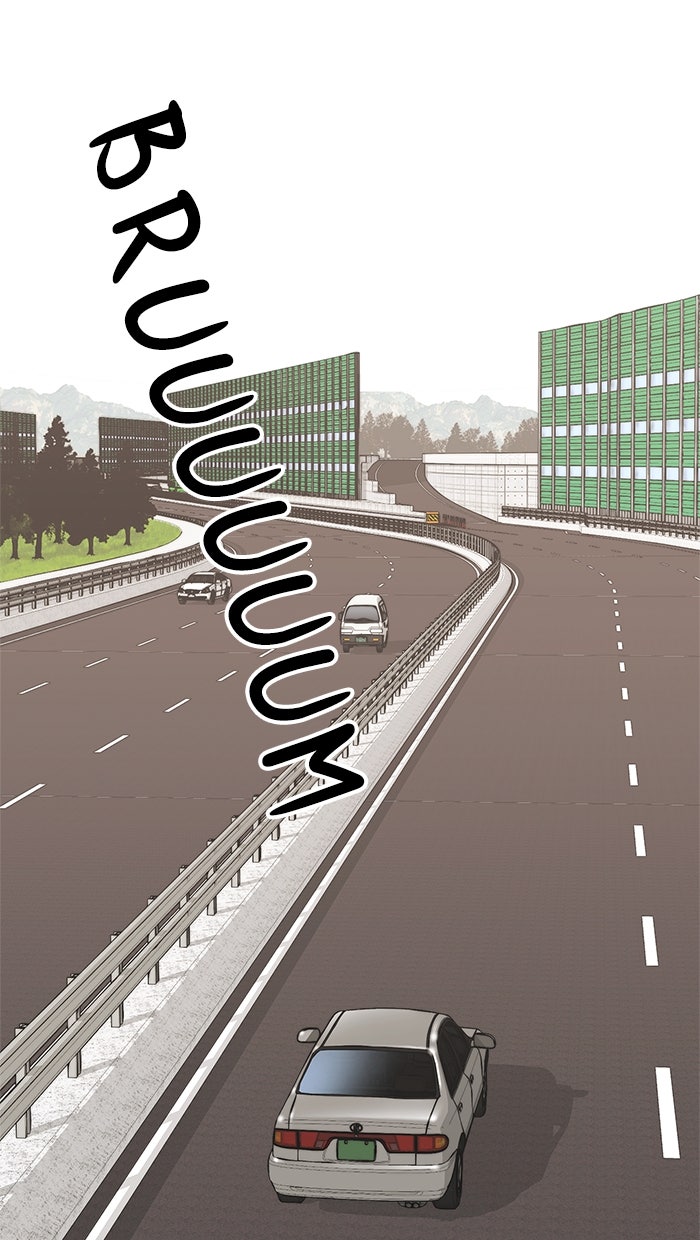 Read The Man chapter 194 image 55 on Lezhin