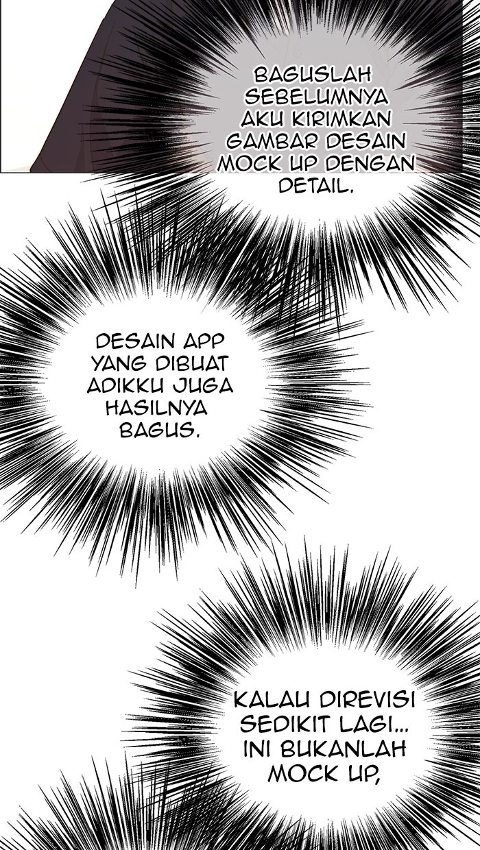 Read The Man chapter 194 image 73 on Lezhin