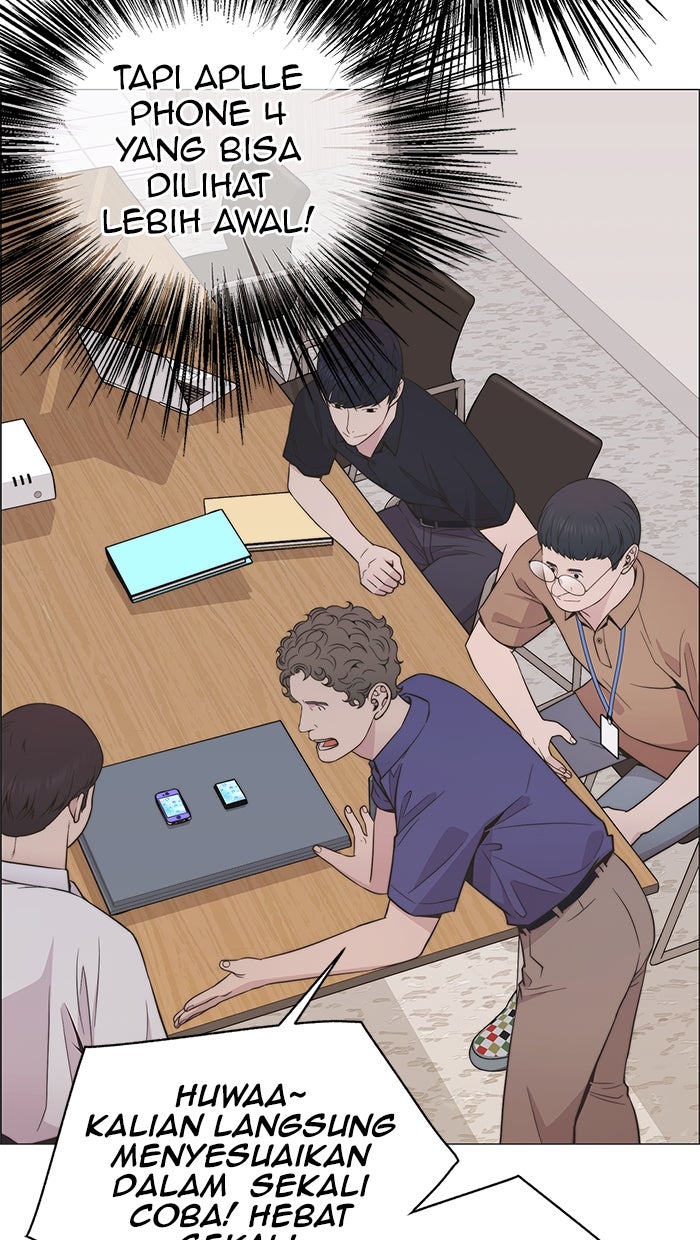 Read The Man chapter 194 image 74 on Lezhin