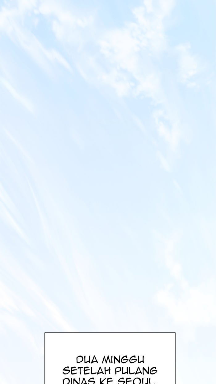 Read The Man chapter 195 image 12 on Lezhin