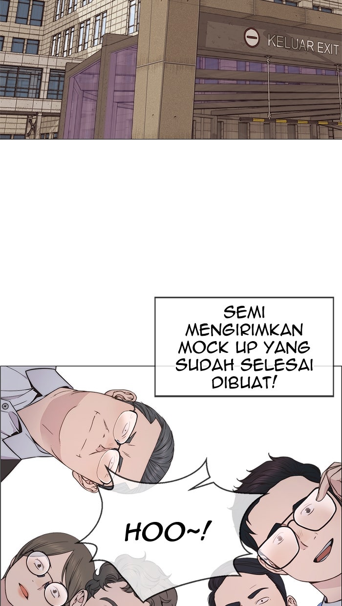 Read The Man chapter 195 image 14 on Lezhin