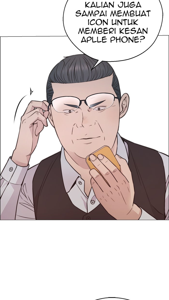 Read The Man chapter 195 image 23 on Lezhin