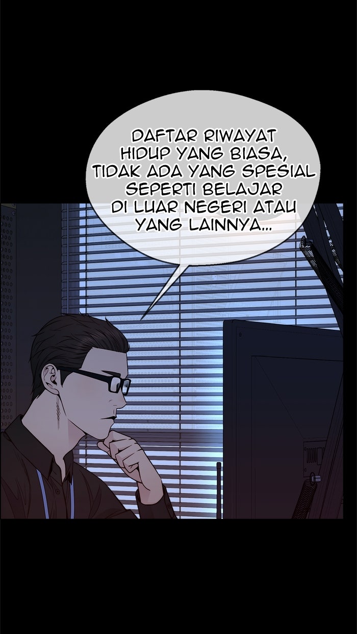 Read The Man chapter 195 image 3 on Lezhin