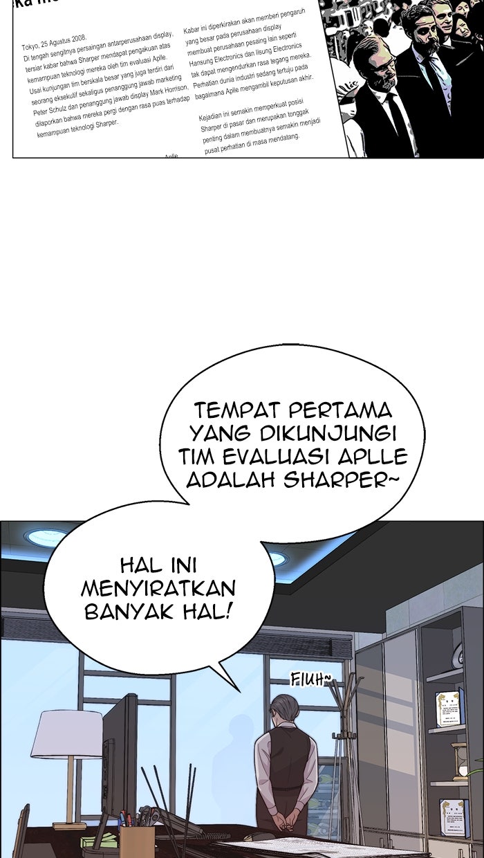 Read The Man chapter 195 image 35 on Lezhin