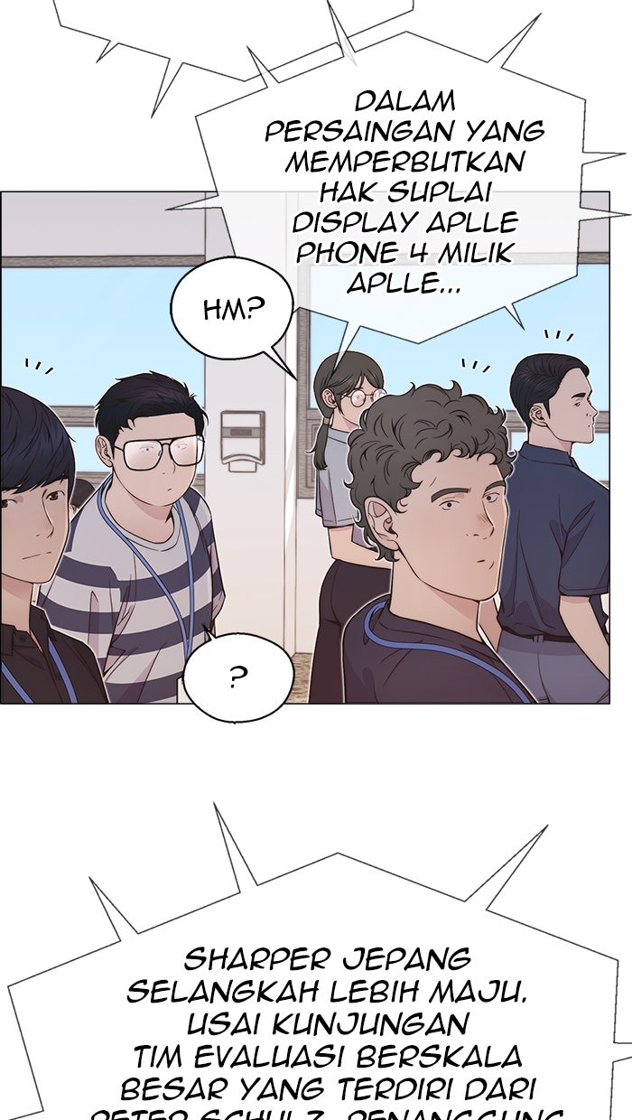 Read The Man chapter 195 image 37 on Lezhin
