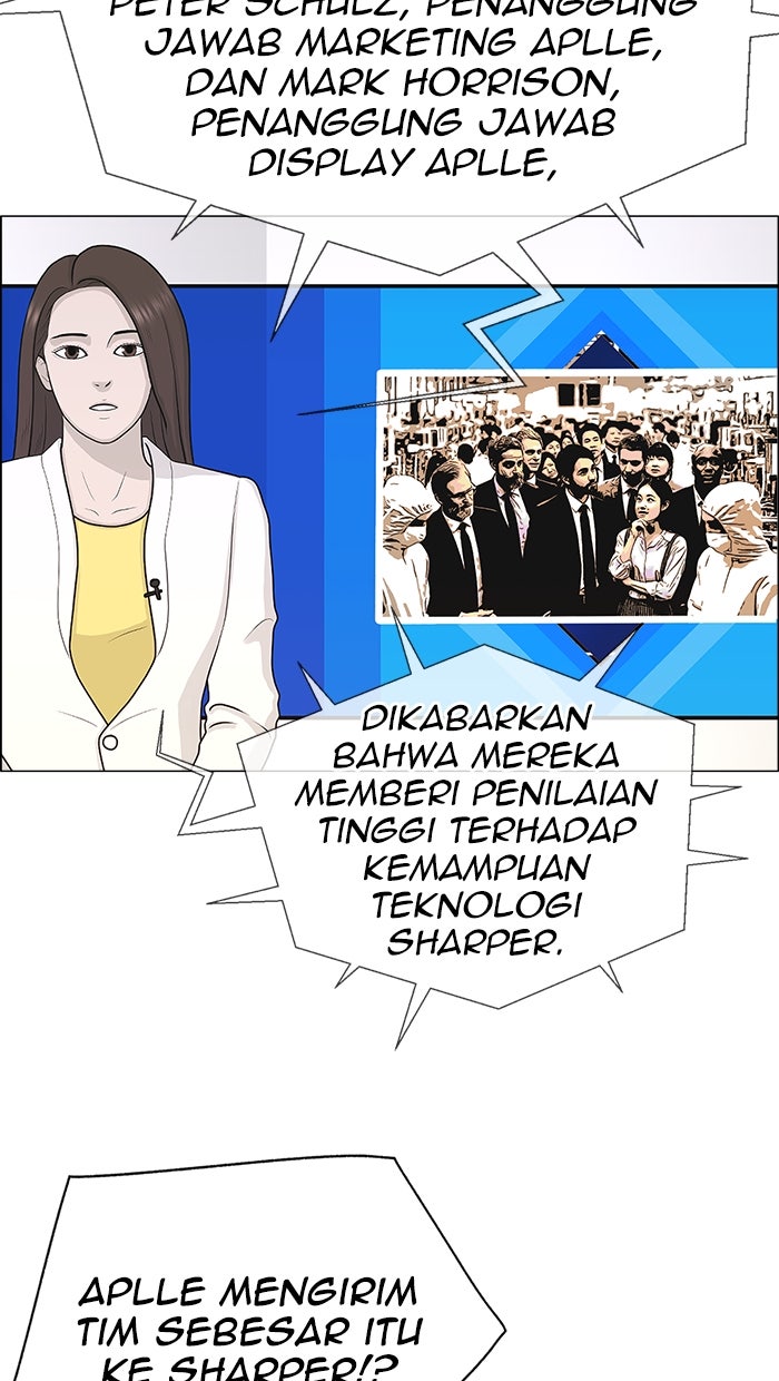 Read The Man chapter 195 image 38 on Lezhin