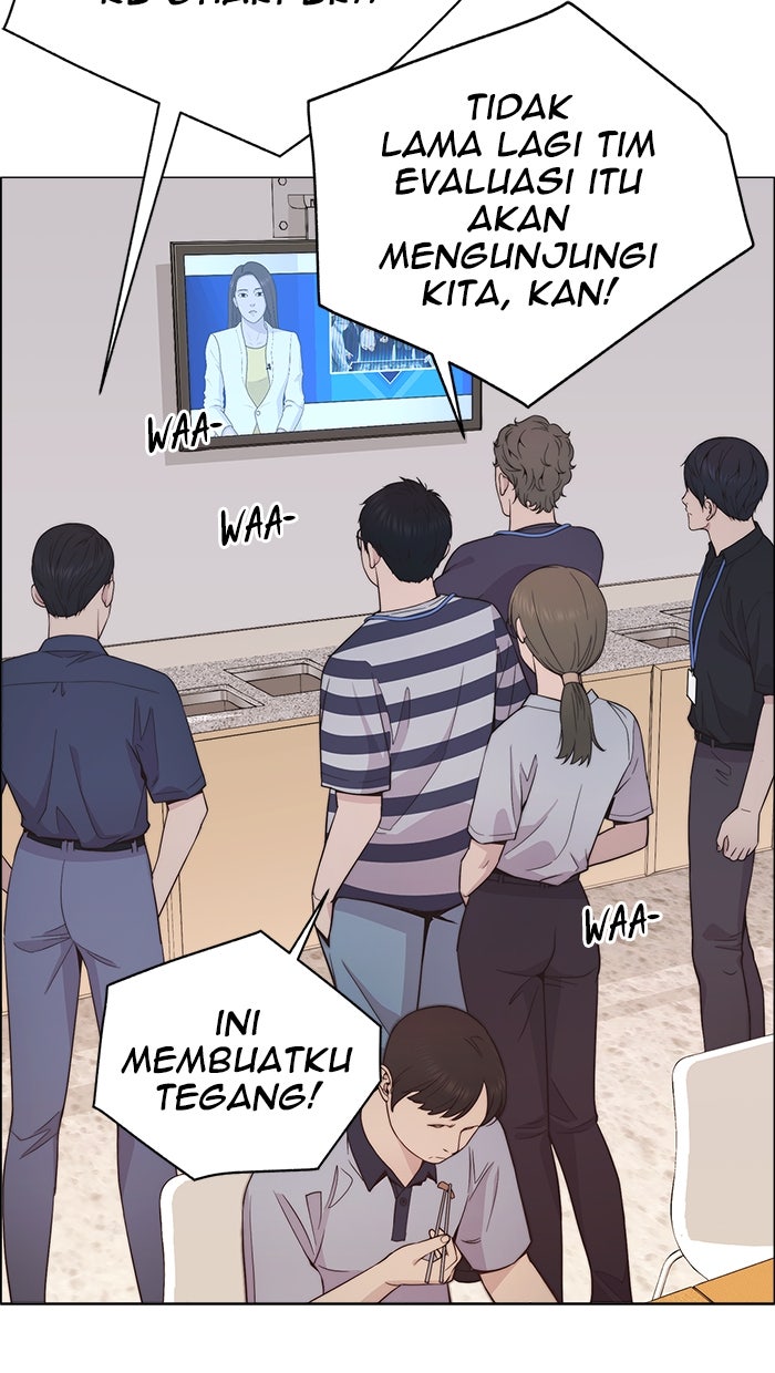 Read The Man chapter 195 image 39 on Lezhin