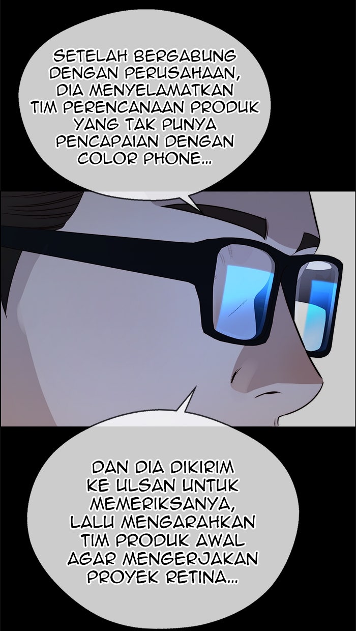 Read The Man chapter 195 image 4 on Lezhin