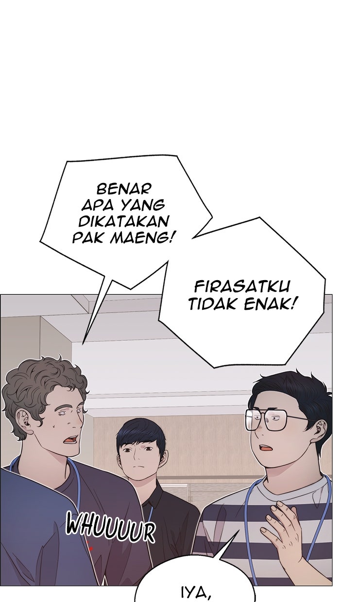Read The Man chapter 195 image 41 on Lezhin