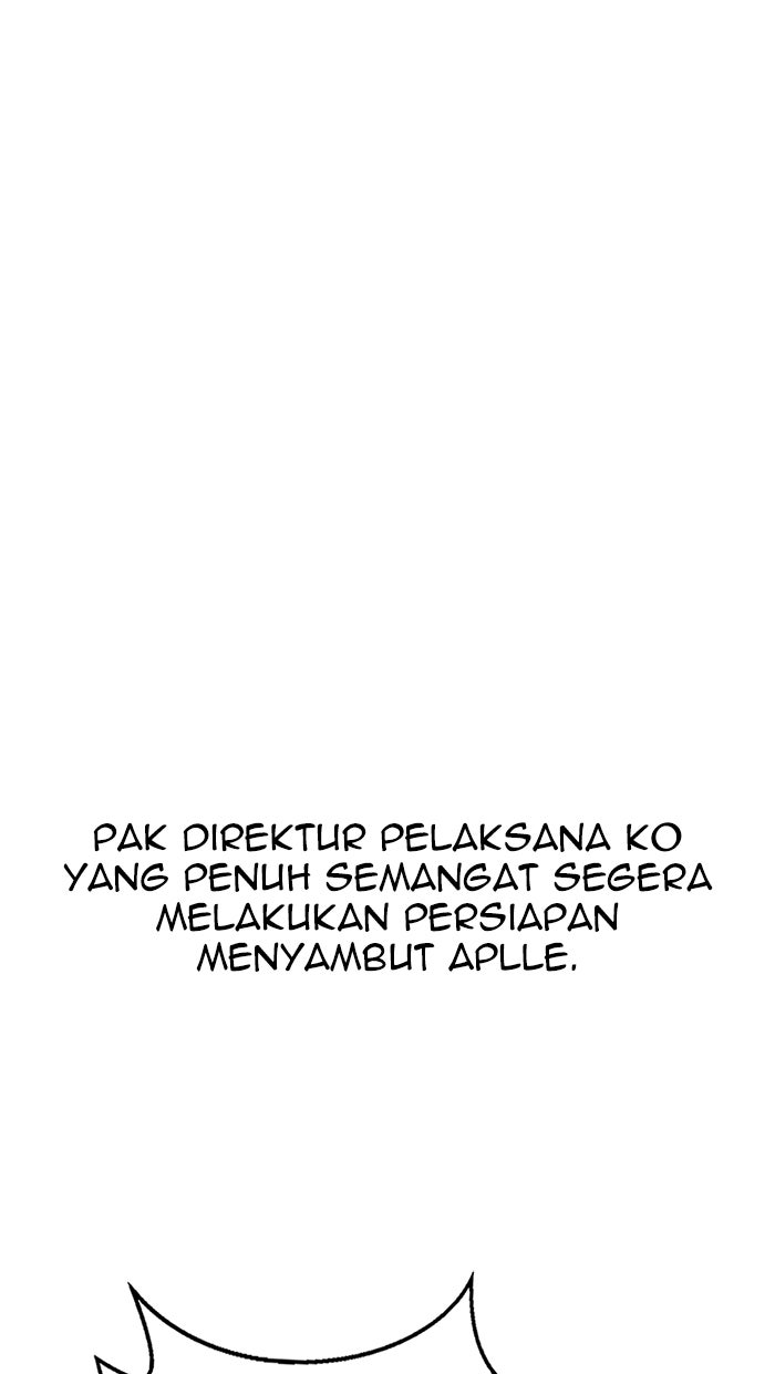 Read The Man chapter 195 image 54 on Lezhin