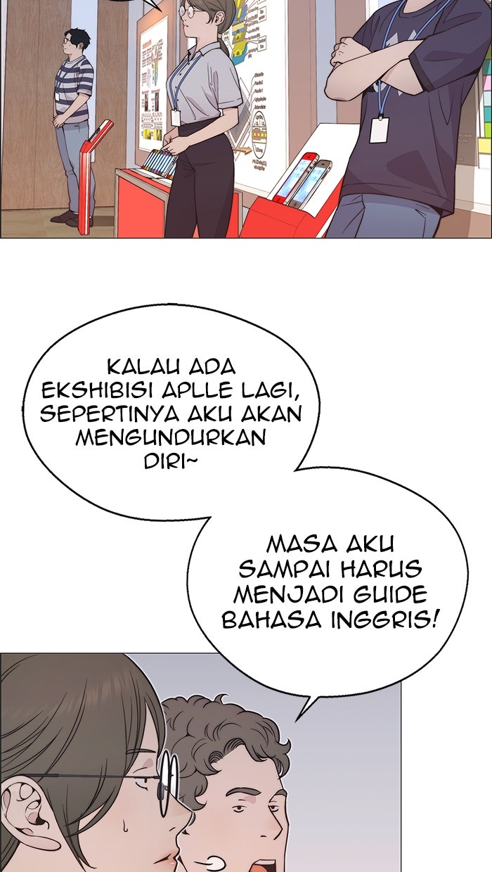 Read The Man chapter 195 image 65 on Lezhin