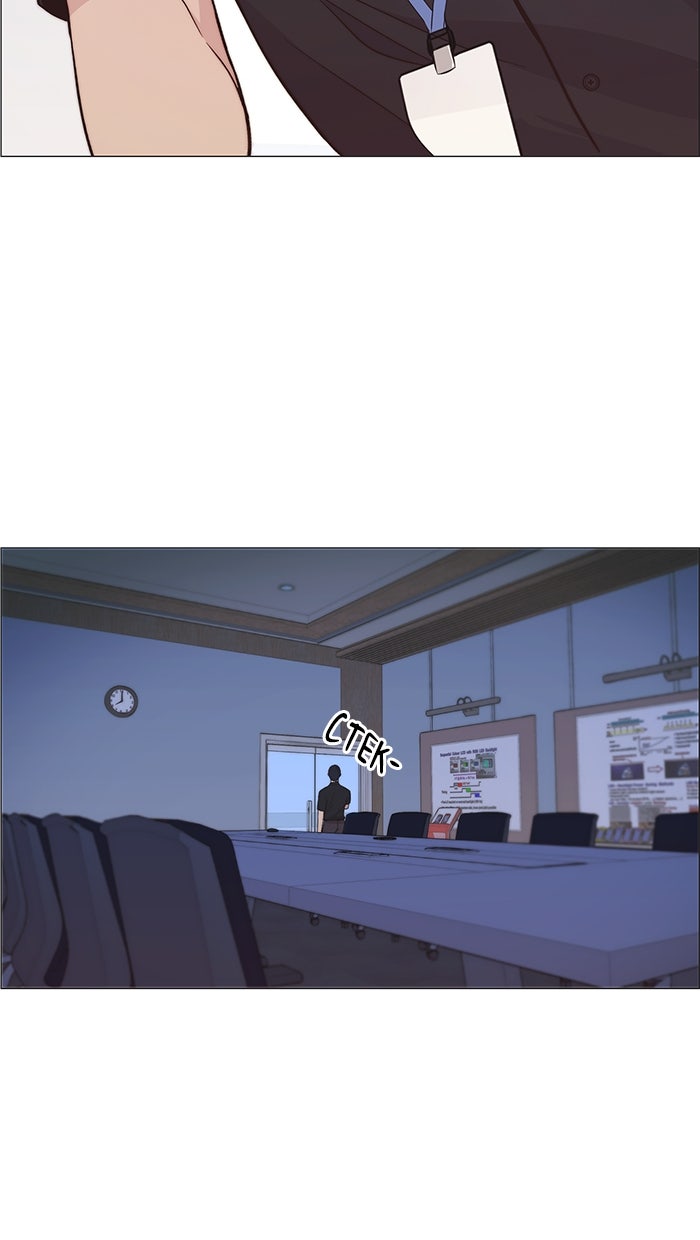 Read The Man chapter 195 image 74 on Lezhin