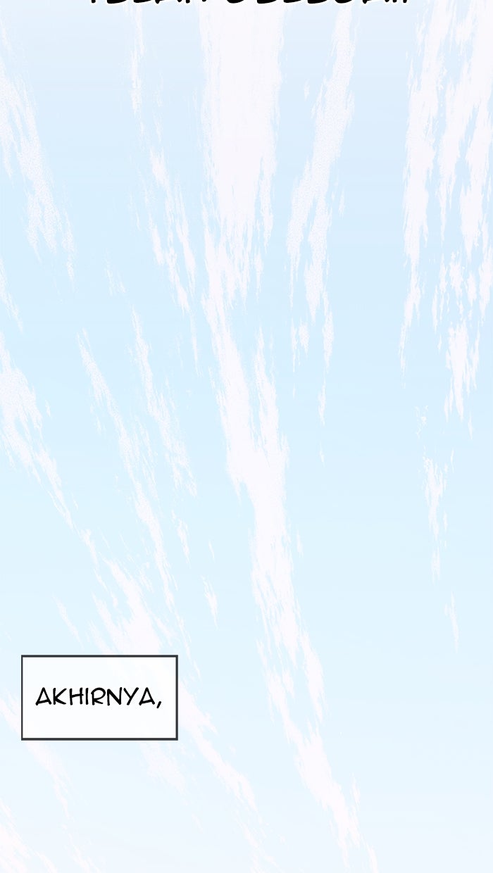 Read The Man chapter 195 image 76 on Lezhin
